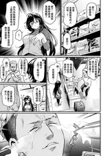 第 5 頁