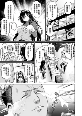第 5 頁