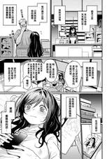 第 7 頁