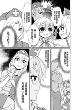 第 4 頁