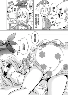 第 5 頁