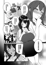 第 4 頁