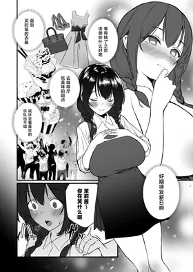 第 4 頁