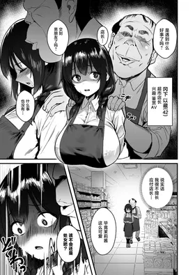 第 5 頁