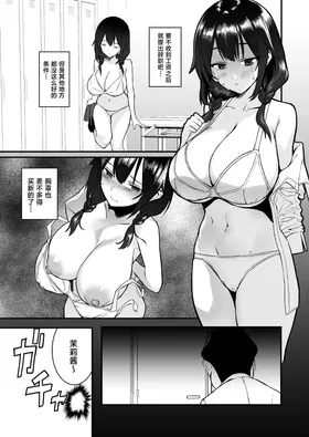 第 7 頁