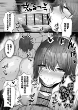 第 6 頁