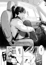 第 4 頁