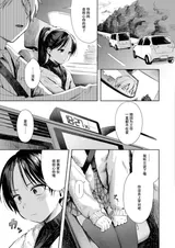 第 5 頁