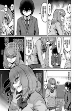 第 4 頁