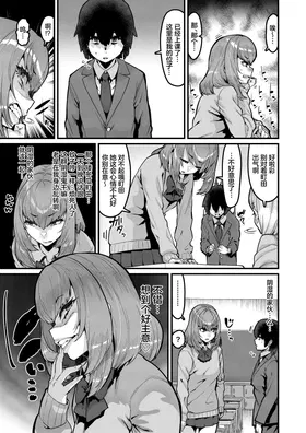 第 4 頁