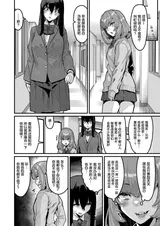 第 5 頁