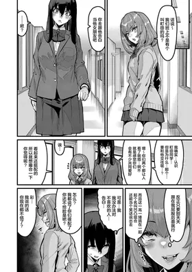 第 5 頁
