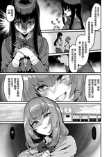 第 6 頁