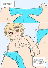 第 5 頁