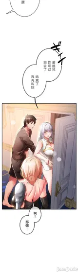 第 1 頁