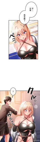 第 3 頁