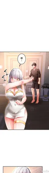 第 6 頁