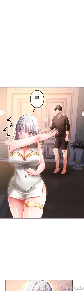 第 6 頁