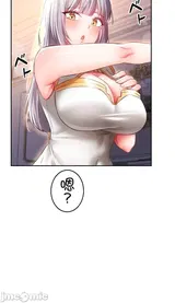 第 7 頁