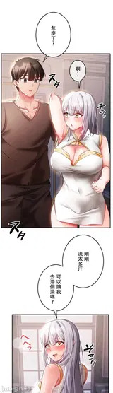 第 8 頁