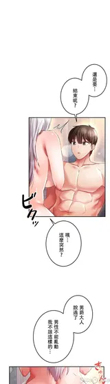 第 1 頁