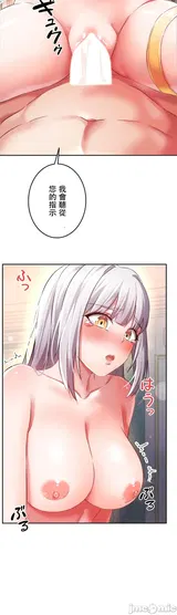 第 3 頁
