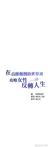 第 4 頁