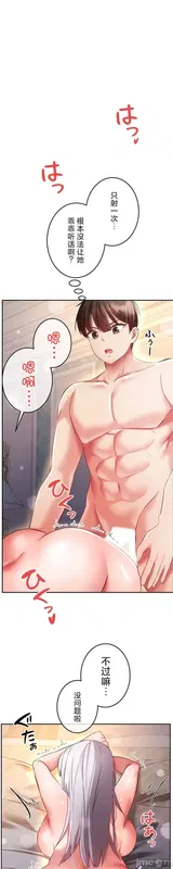 第 1 頁