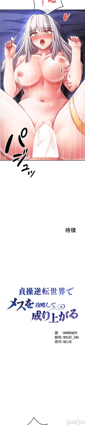 第 4 頁