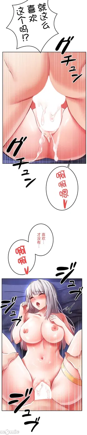 第 5 頁