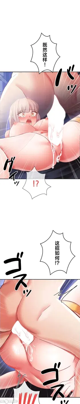 第 6 頁