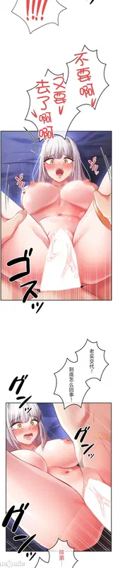 第 7 頁