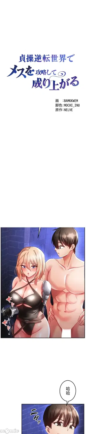 第 3 頁