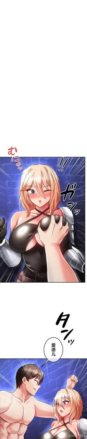 第 5 頁