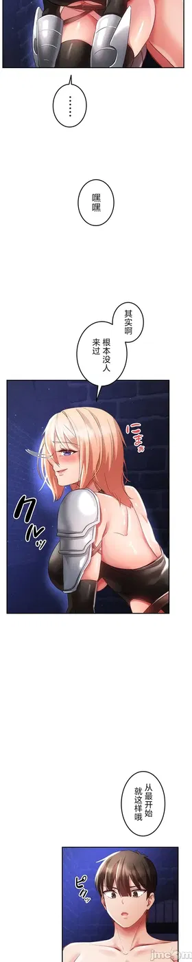 第 3 頁