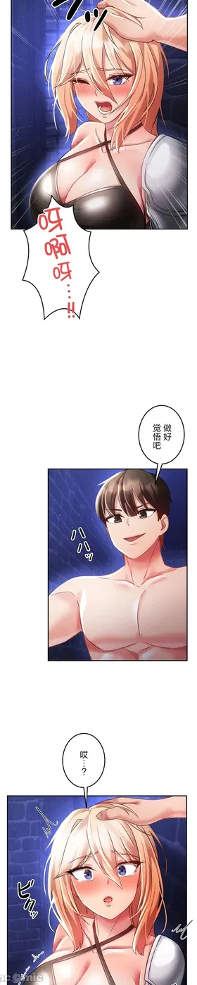 第 6 頁