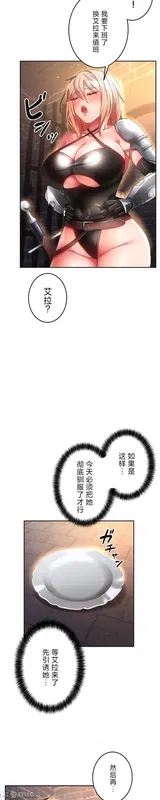 第 3 頁