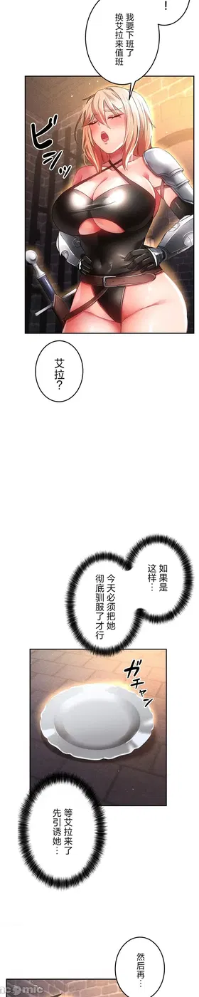 第 3 頁