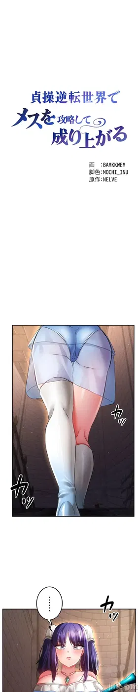 第 8 頁