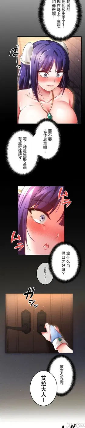 第 3 頁