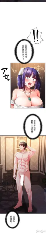 第 5 頁