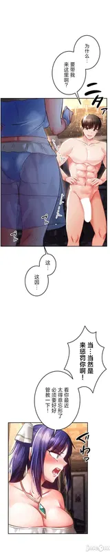 第 6 頁