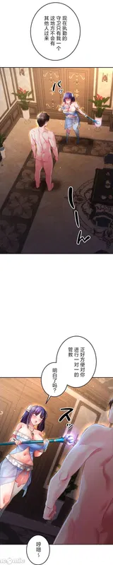 第 7 頁