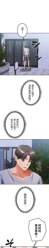 第 1 頁
