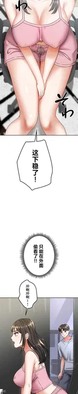 第 2 頁