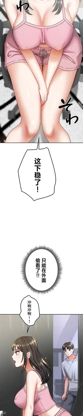 第 2 頁