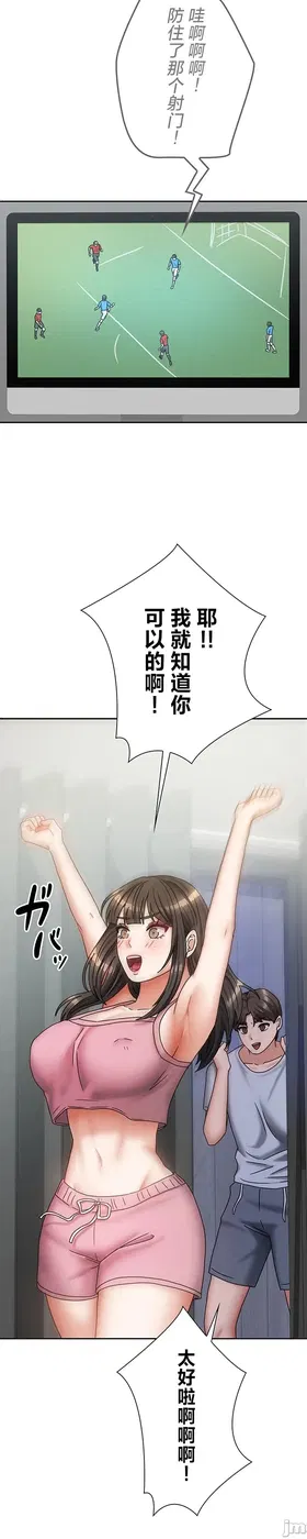 第 4 頁