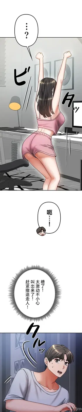 第 5 頁