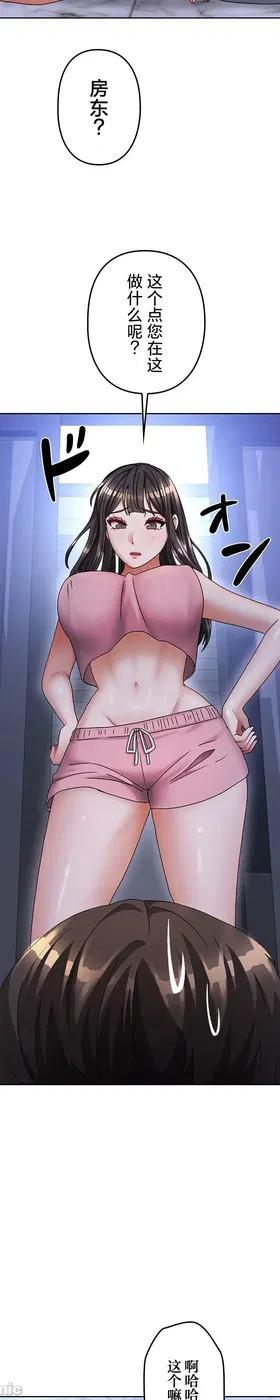 第 7 頁