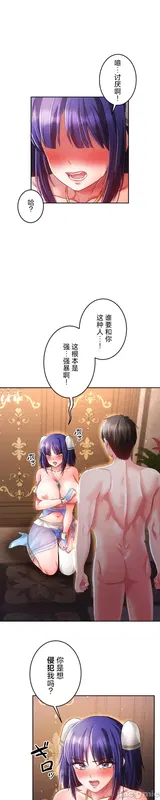 第 1 頁